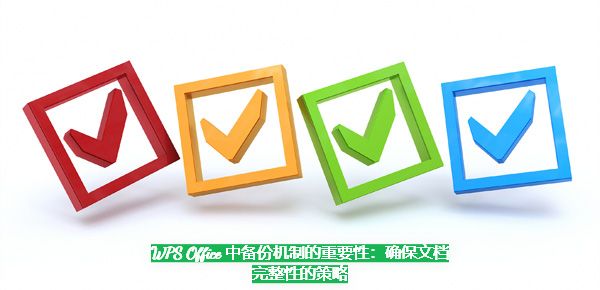 14373_zb2i_1418.jpg