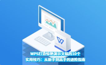 42454_sxef_9015.jpg