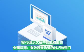 39687_wd85_5813.jpg