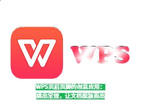 34501_d7pv_1485.jpg