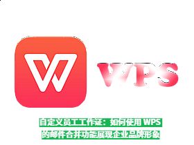 38990_eioj_1531.jpg