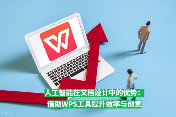 51423_utxy_2492.jpg
