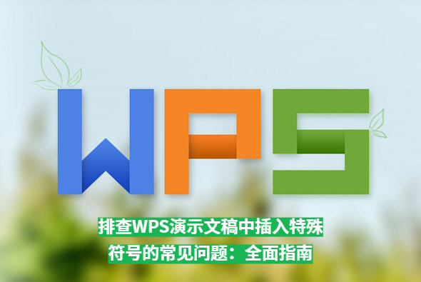 48999_lvuk_5966.jpg