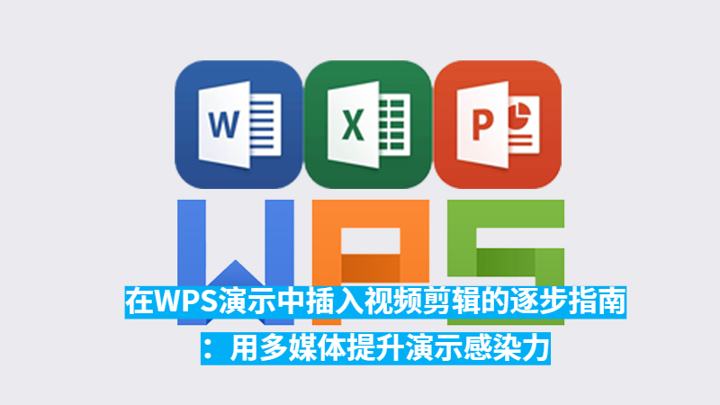 50895_iqqp_1146.jpg