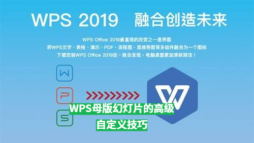 3084_orku_5318.jpg