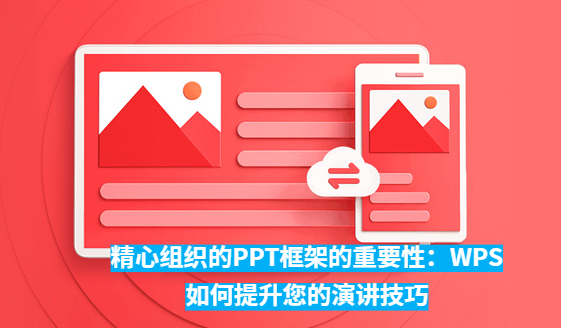 48556_xwkn_7914.jpg