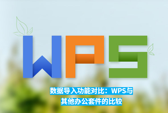 46566_uarw_8126.jpg