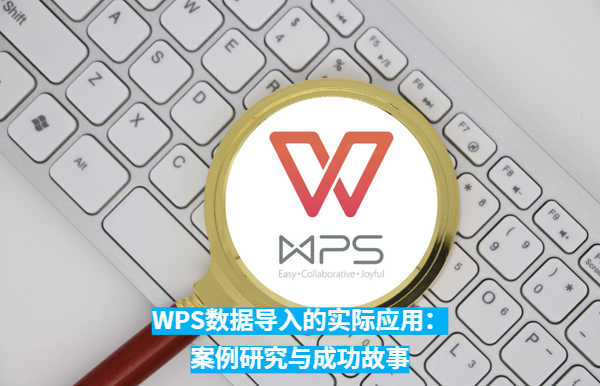 46882_swmu_6339.jpg