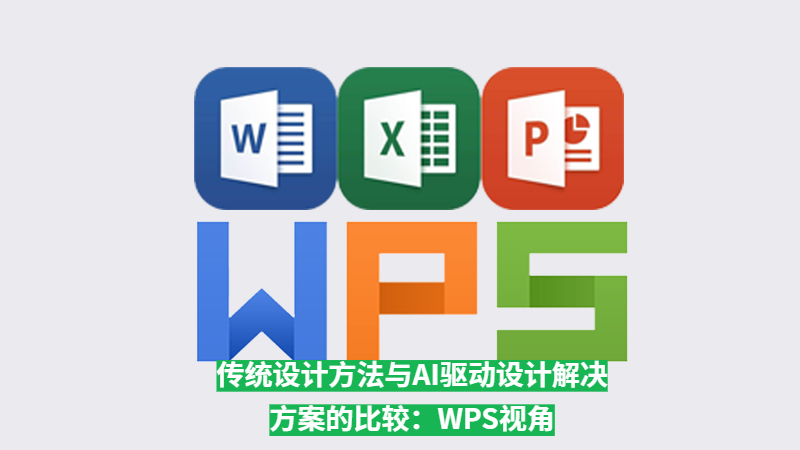 47381_wws1_6791.jpg